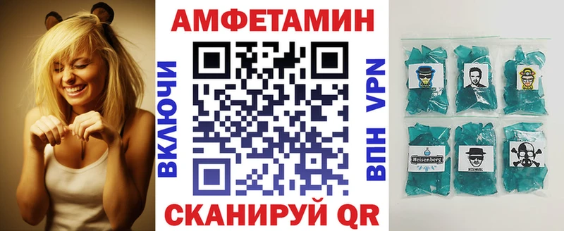 hydra ссылка купить сайты shop какой сайт АМФЕТАМИН 98% Туймазы