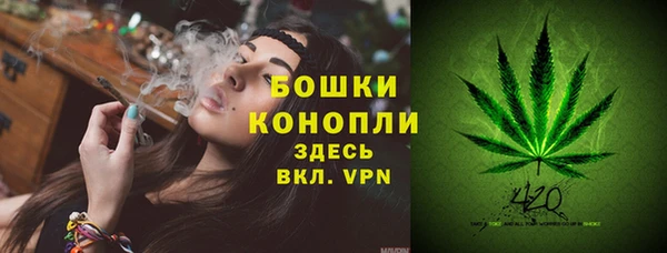 кокаин VHQ Богородск