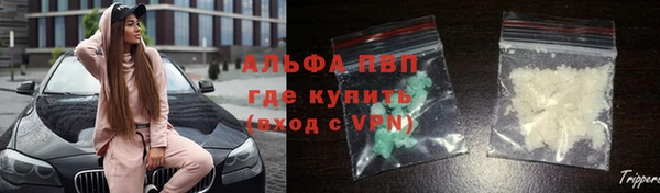 прущий лед Семилуки
