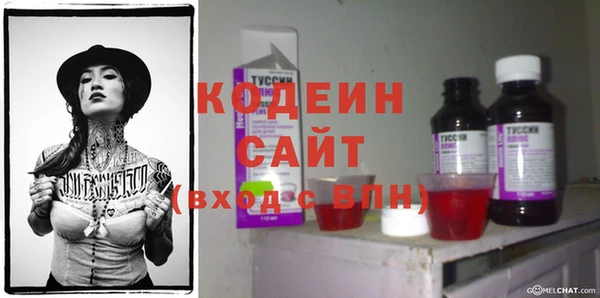 мет Богородицк