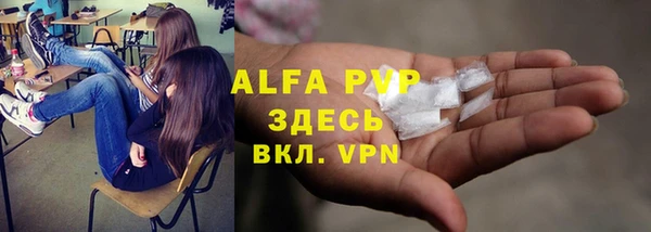 мет Богородицк