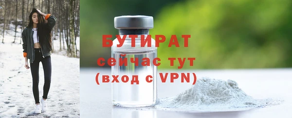 прущий лед Семилуки