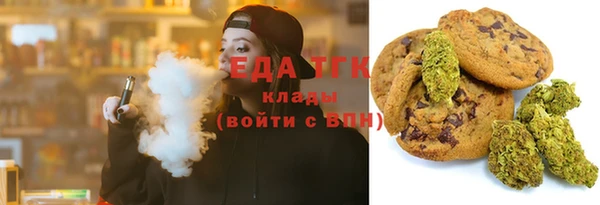 дмт Богданович