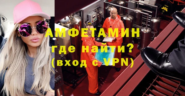 скорость mdpv Семёнов