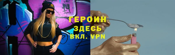 дмт Богданович