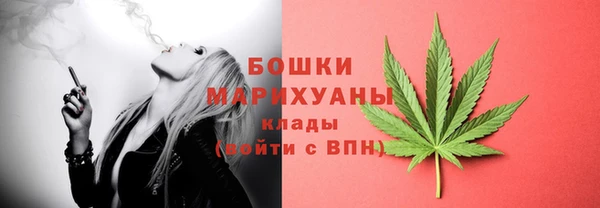 скорость mdpv Семёнов