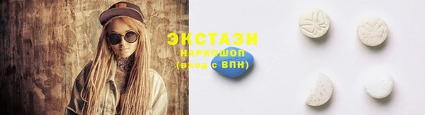 мет Богородицк