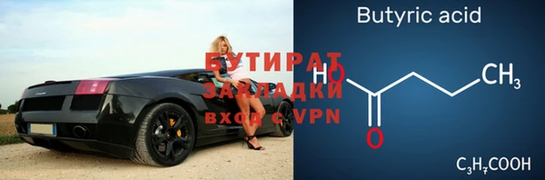 прущий лед Семилуки
