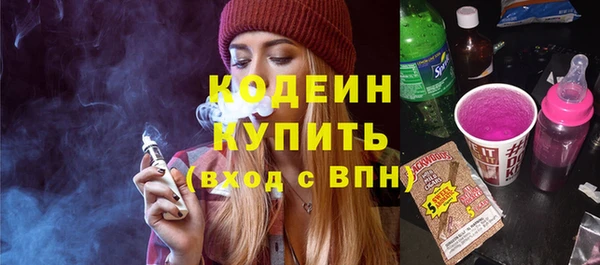 дмт Богданович