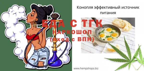 дмт Богданович