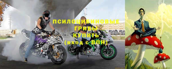 кокаин VHQ Богородск