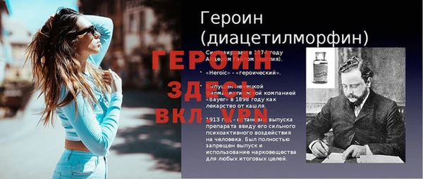 дмт Богданович