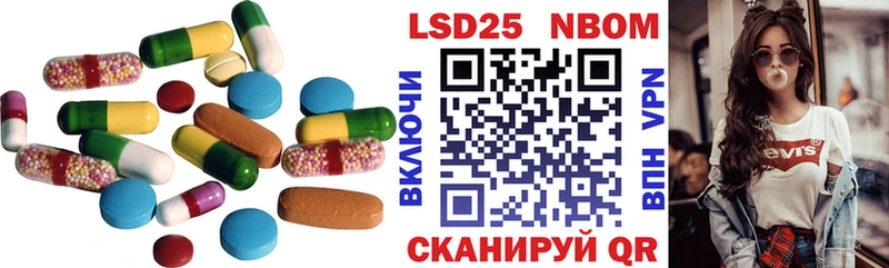 ЛСД экстази кислота  Туймазы 